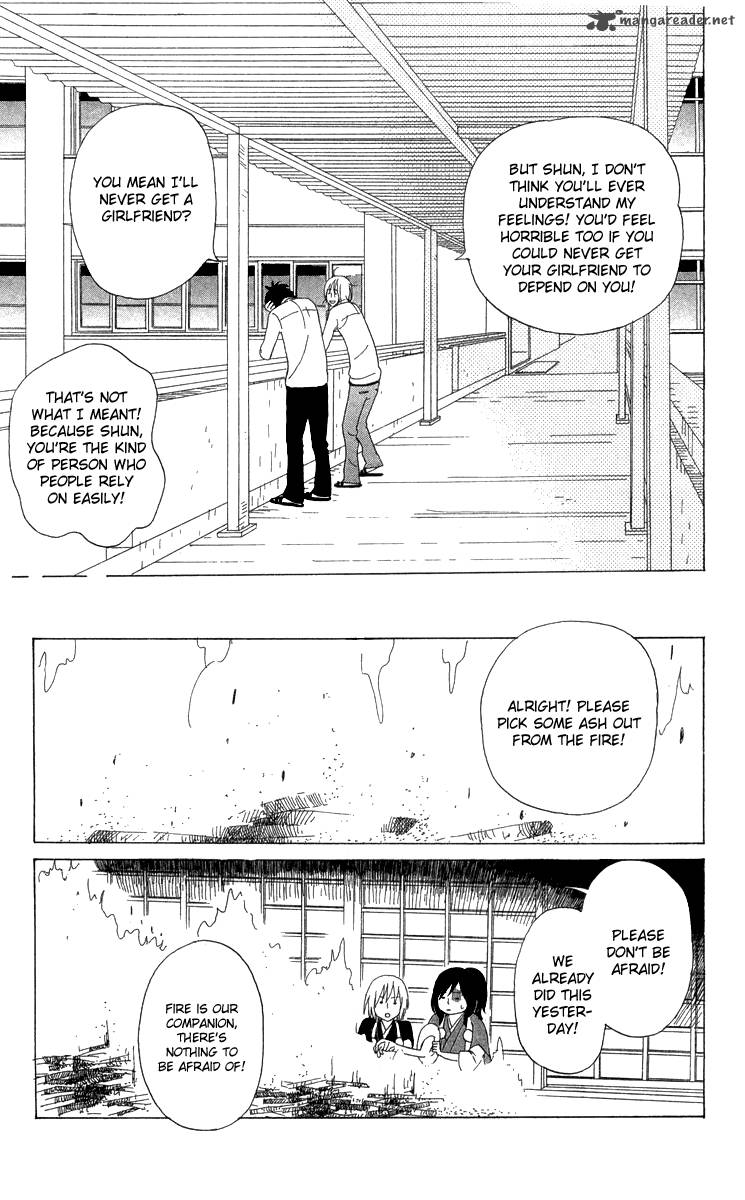 Machi De Uwasa No Tengu No Ko 13 15