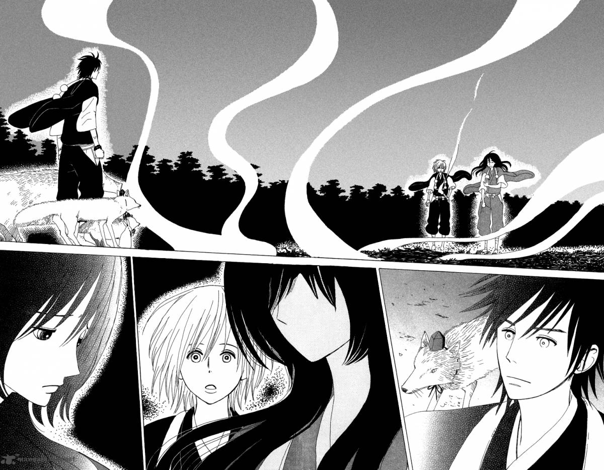 Machi De Uwasa No Tengu No Ko 13 26