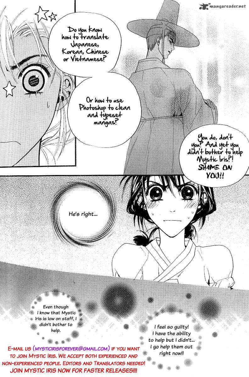 Machi De Uwasa No Tengu No Ko 13 32