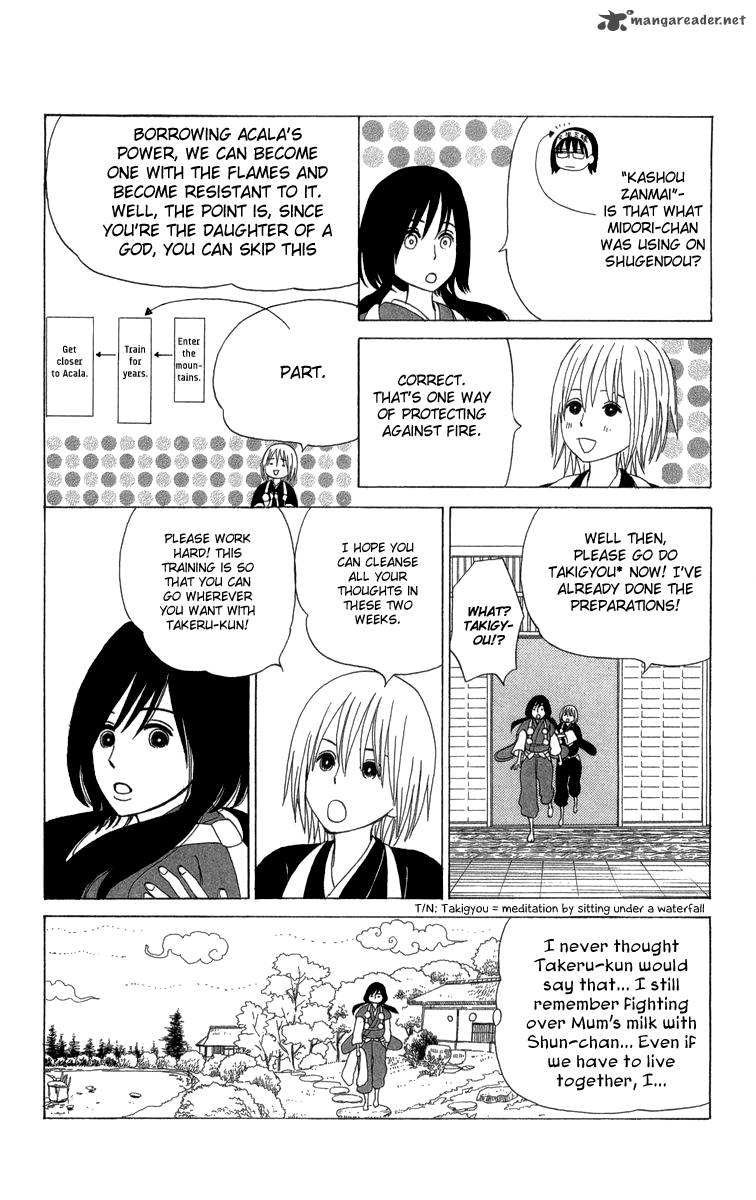 Machi De Uwasa No Tengu No Ko 13 4