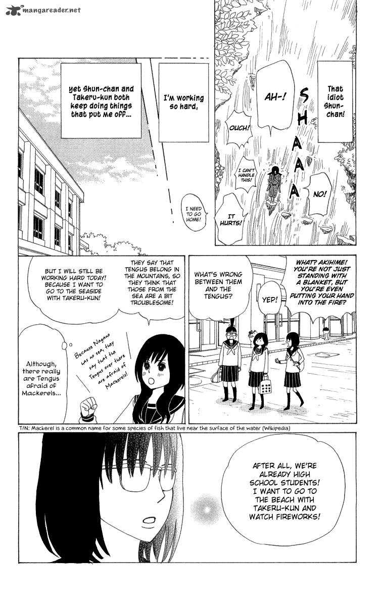 Machi De Uwasa No Tengu No Ko 13 6