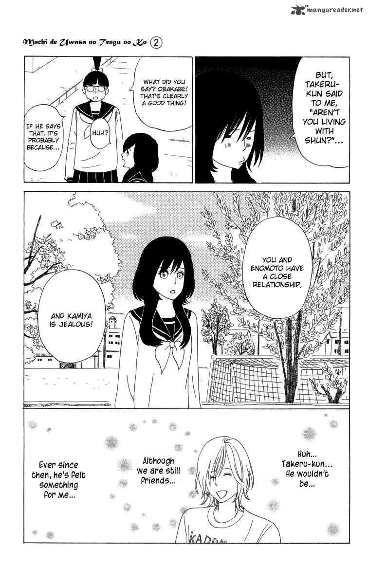 Machi De Uwasa No Tengu No Ko 13 7