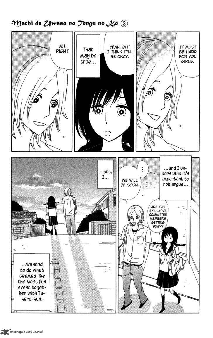 Machi De Uwasa No Tengu No Ko 15 11
