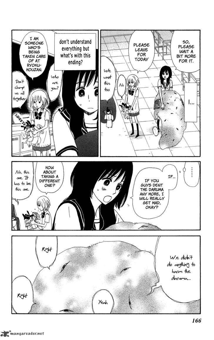 Machi De Uwasa No Tengu No Ko 18 23