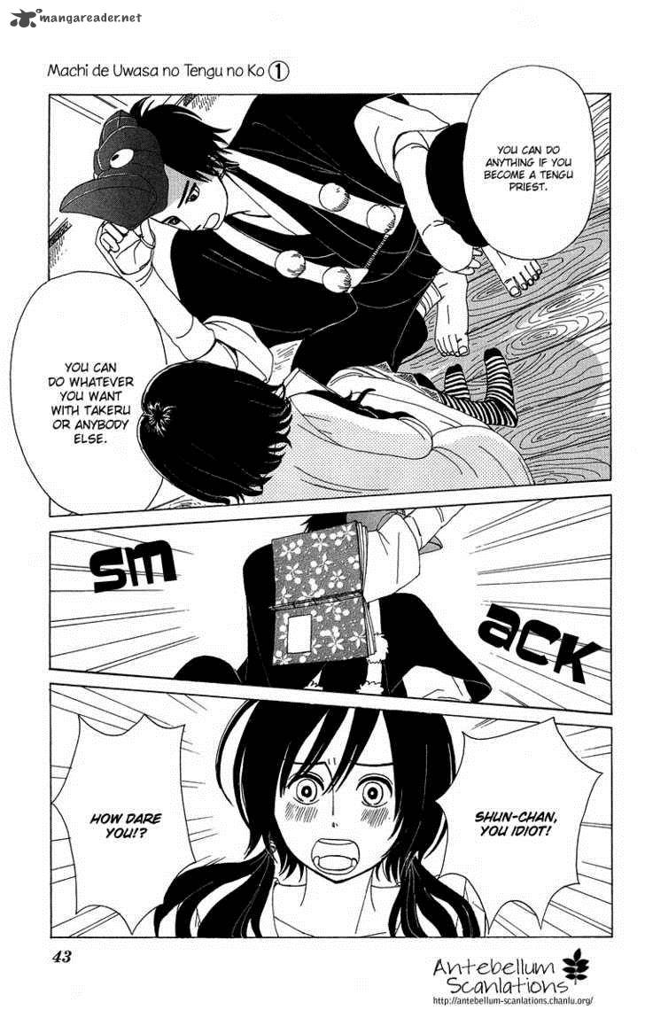 Machi De Uwasa No Tengu No Ko 2 10