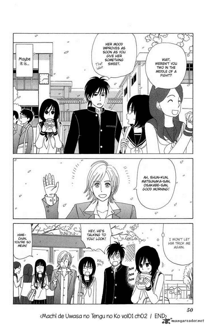 Machi De Uwasa No Tengu No Ko 2 17