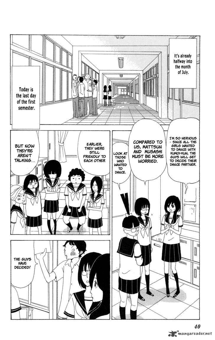 Machi De Uwasa No Tengu No Ko 20 3