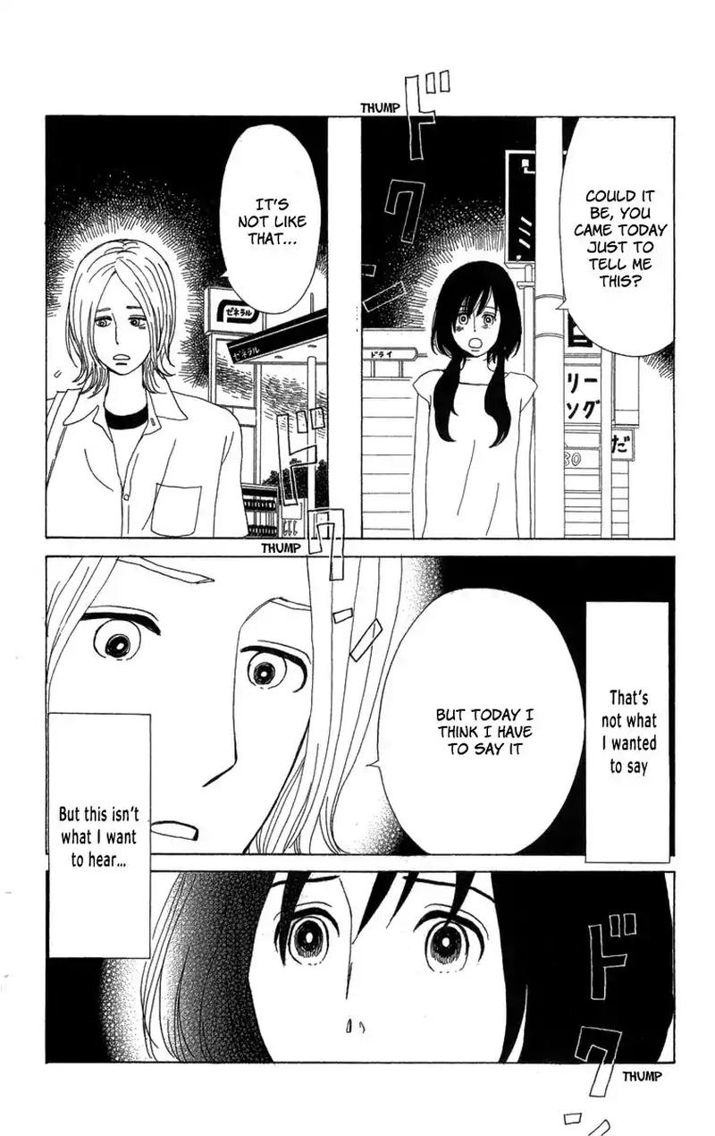 Machi De Uwasa No Tengu No Ko 21 4
