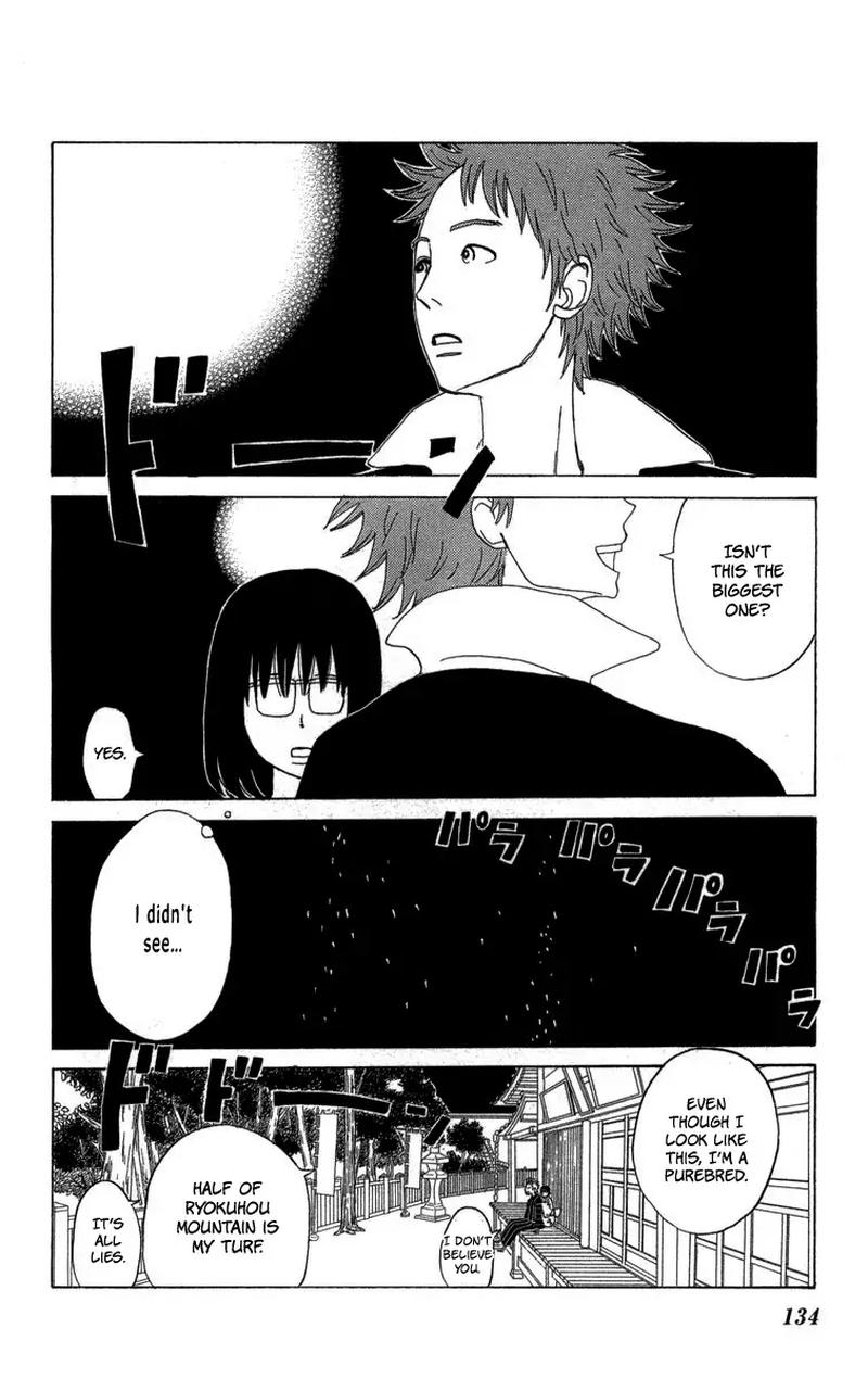 Machi De Uwasa No Tengu No Ko 22 23