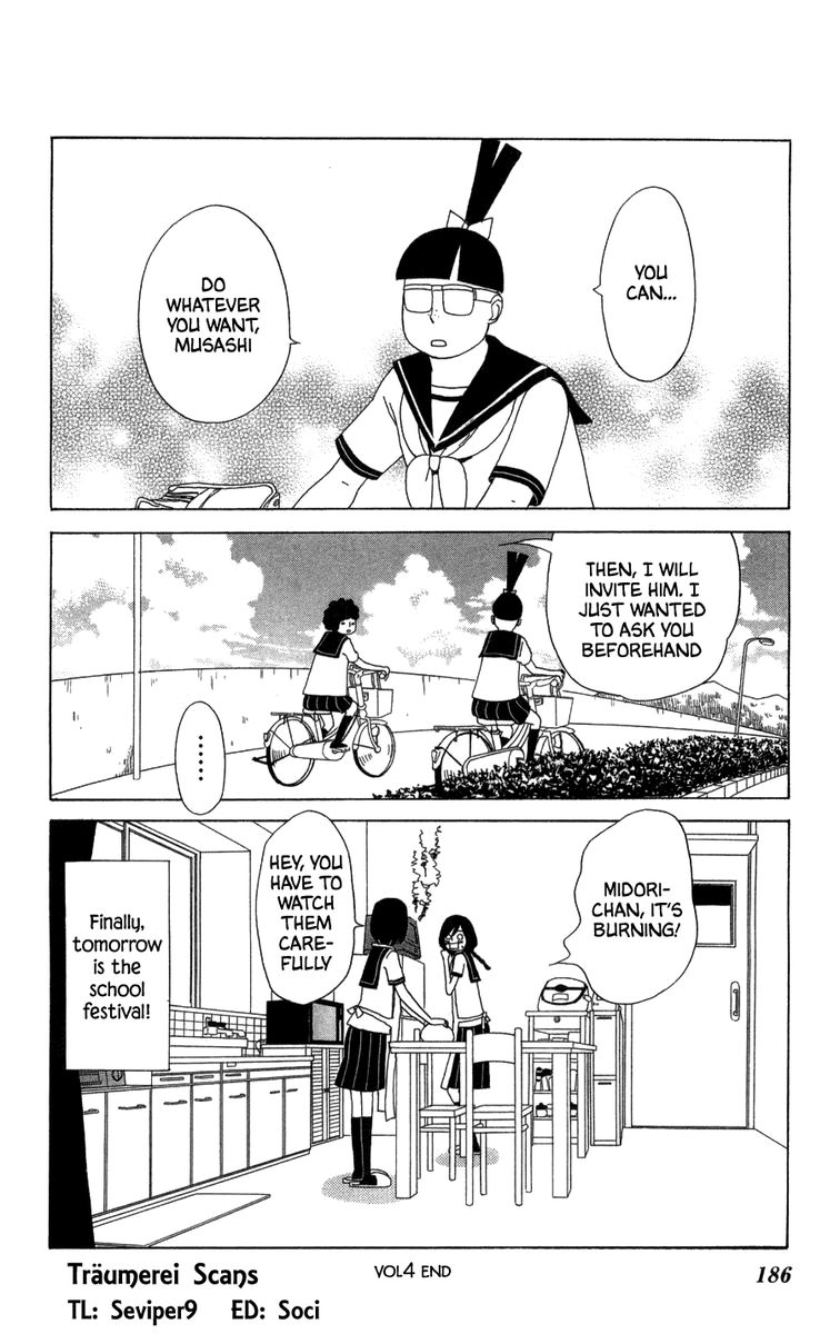 Machi De Uwasa No Tengu No Ko 23 34