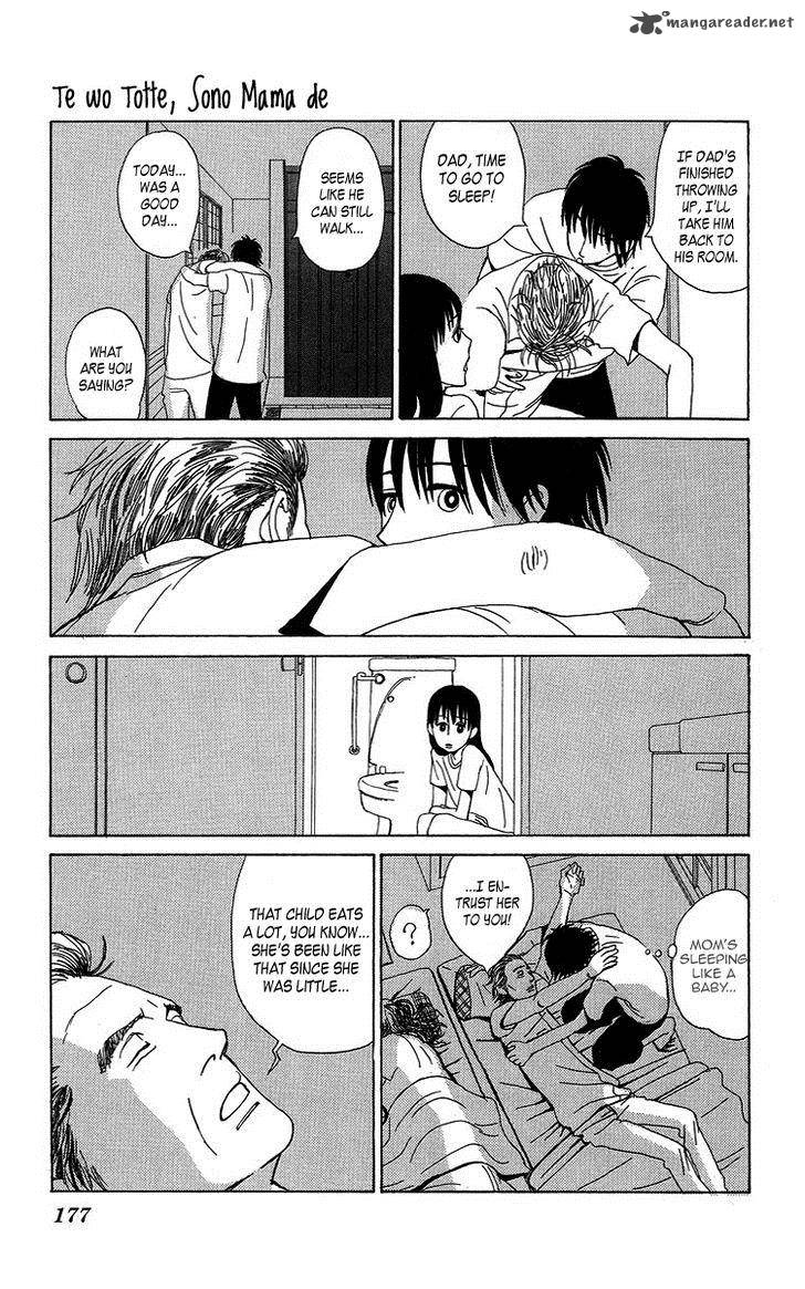Machi De Uwasa No Tengu No Ko 7 45