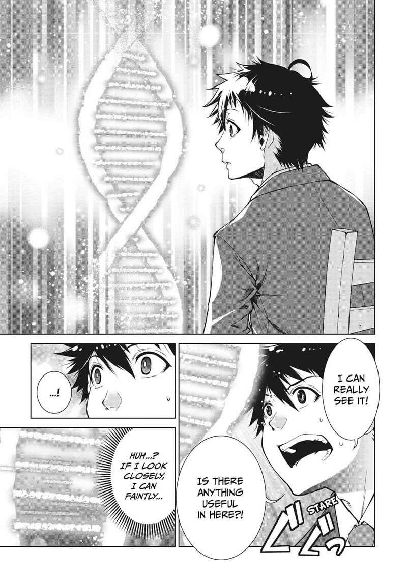 Machigai Shoukan Oidasareta Kedo Joui Gokan Skill De Rakuraku Seikatsu 1 13