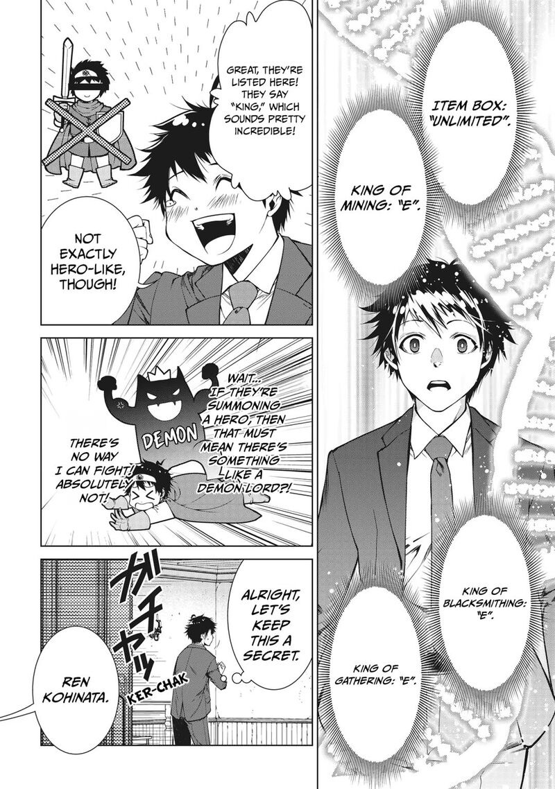 Machigai Shoukan Oidasareta Kedo Joui Gokan Skill De Rakuraku Seikatsu 1 14