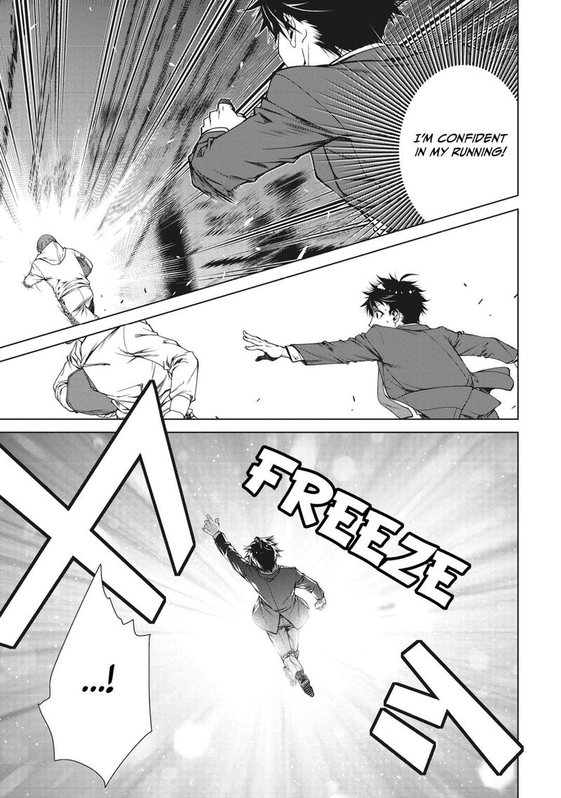 Machigai Shoukan Oidasareta Kedo Joui Gokan Skill De Rakuraku Seikatsu 1 7