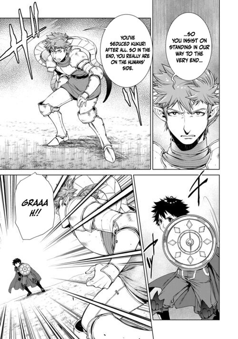 Machigai Shoukan Oidasareta Kedo Joui Gokan Skill De Rakuraku Seikatsu 49 13