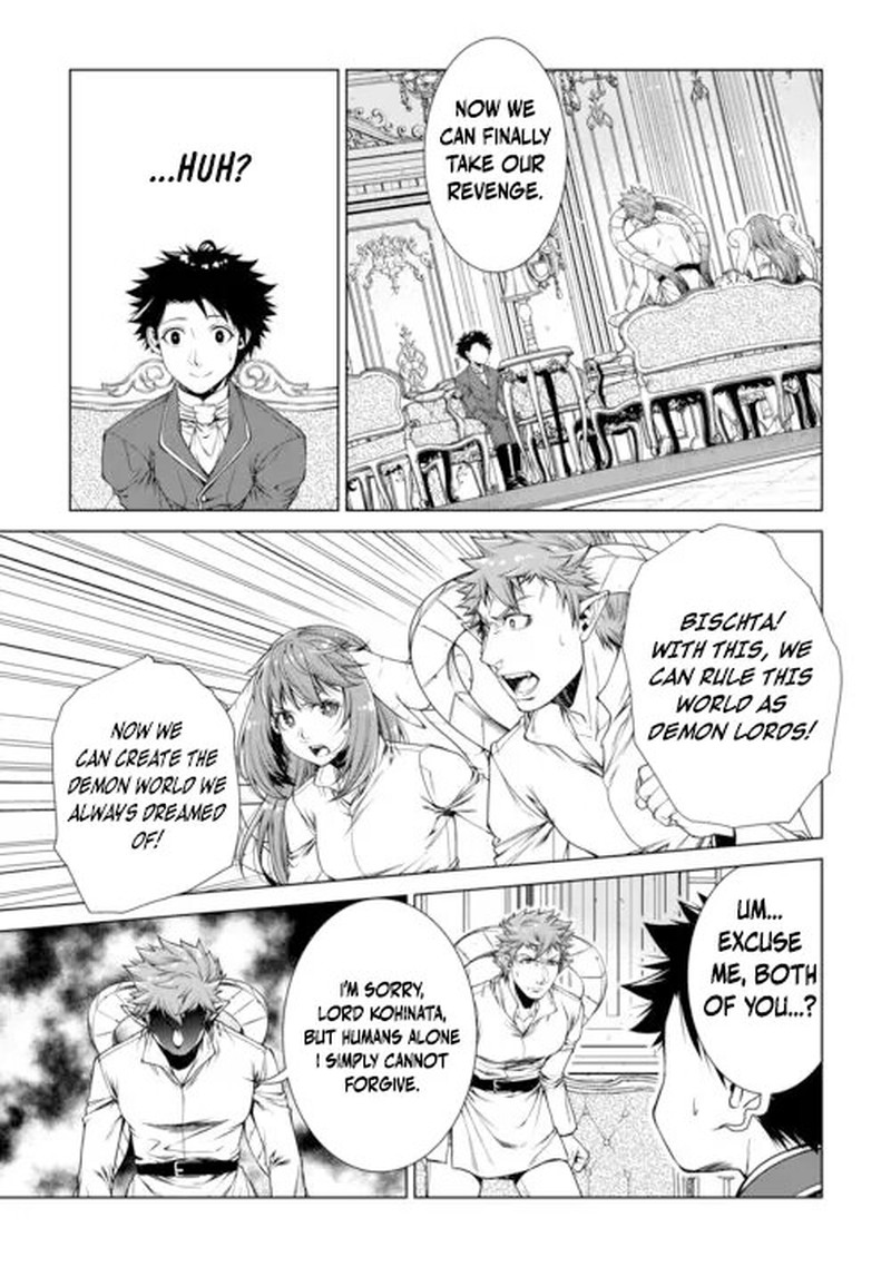 Machigai Shoukan Oidasareta Kedo Joui Gokan Skill De Rakuraku Seikatsu 49 9