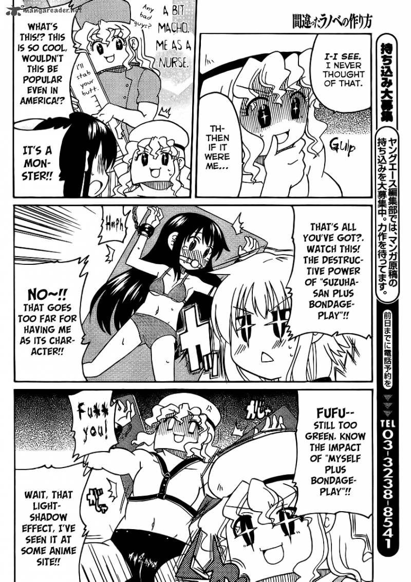 Machigatta Ranobe No Tsukurikata 7 16