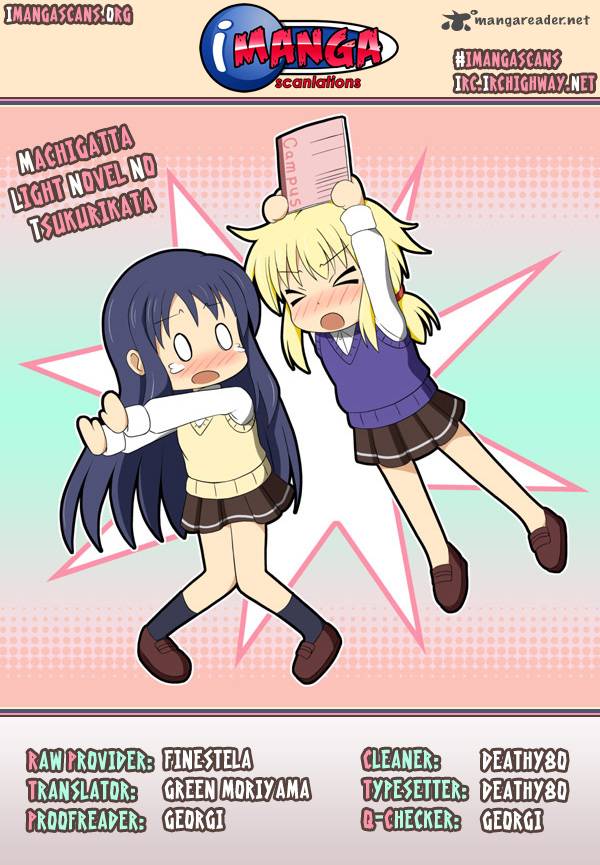 Machigatta Ranobe No Tsukurikata 8 1
