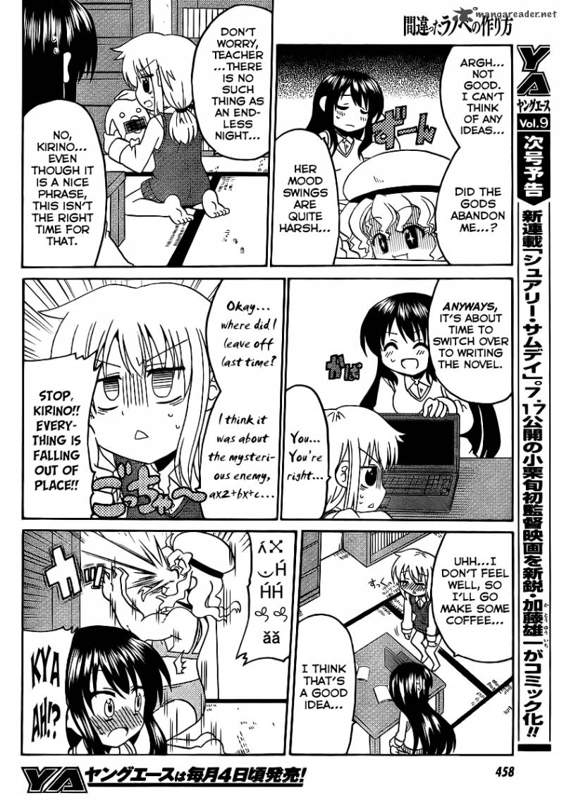Machigatta Ranobe No Tsukurikata 8 11