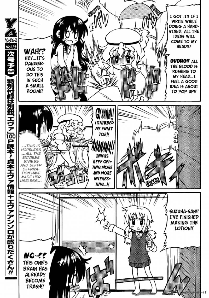 Machigatta Ranobe No Tsukurikata 8 12