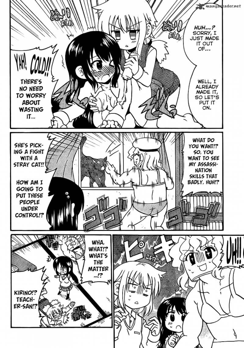 Machigatta Ranobe No Tsukurikata 8 13