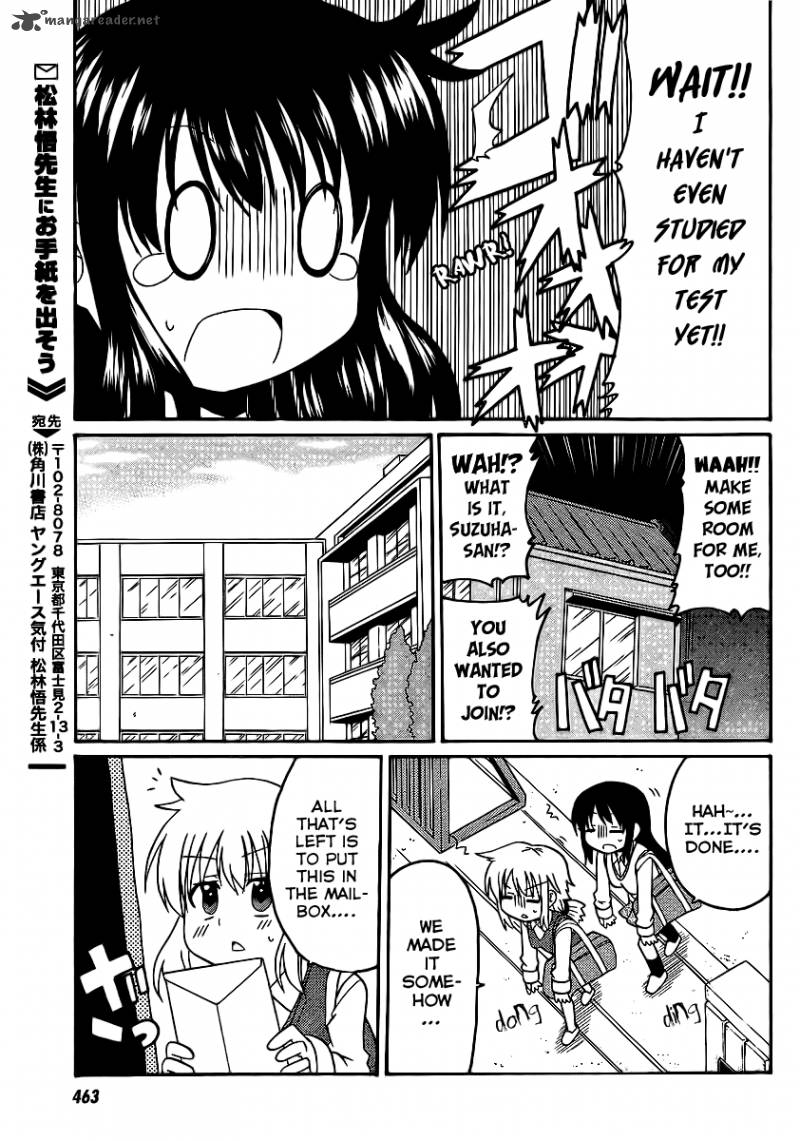 Machigatta Ranobe No Tsukurikata 8 16