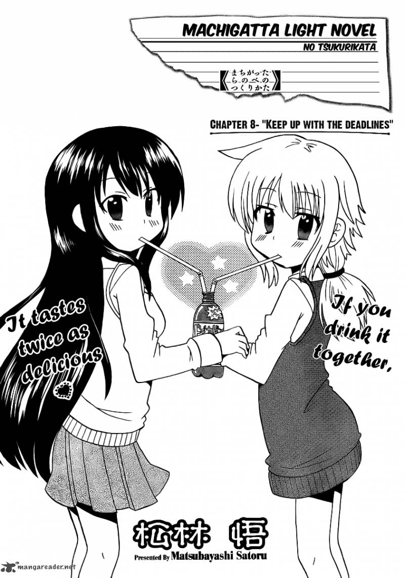 Machigatta Ranobe No Tsukurikata 8 2