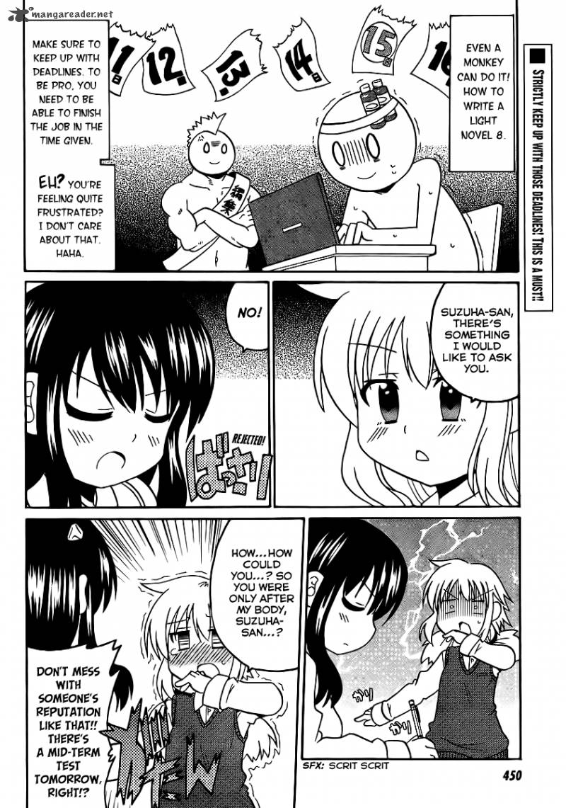 Machigatta Ranobe No Tsukurikata 8 3