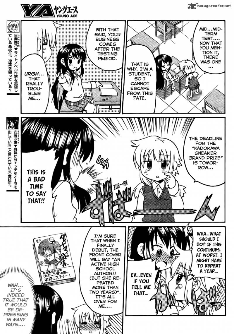Machigatta Ranobe No Tsukurikata 8 4