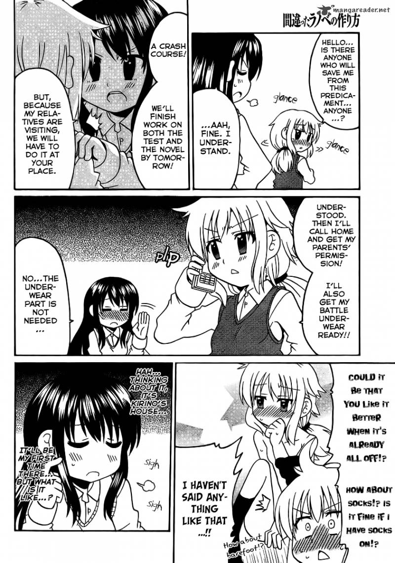 Machigatta Ranobe No Tsukurikata 8 5