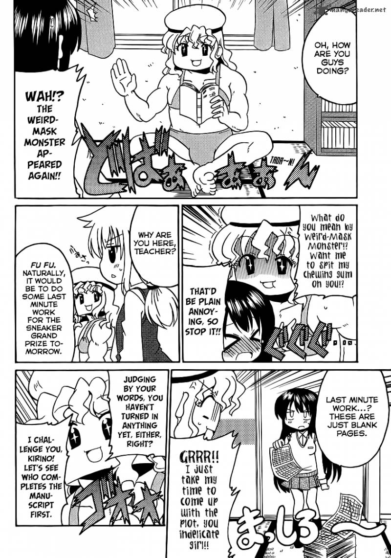 Machigatta Ranobe No Tsukurikata 8 7