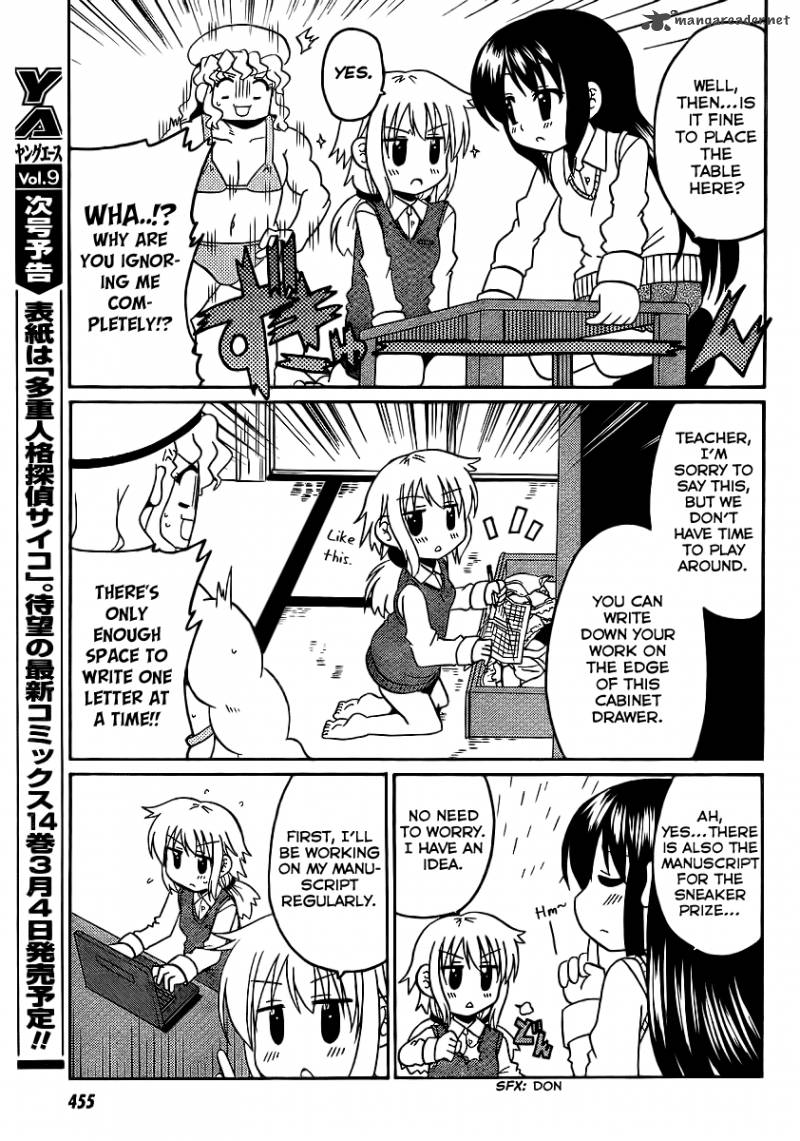 Machigatta Ranobe No Tsukurikata 8 8