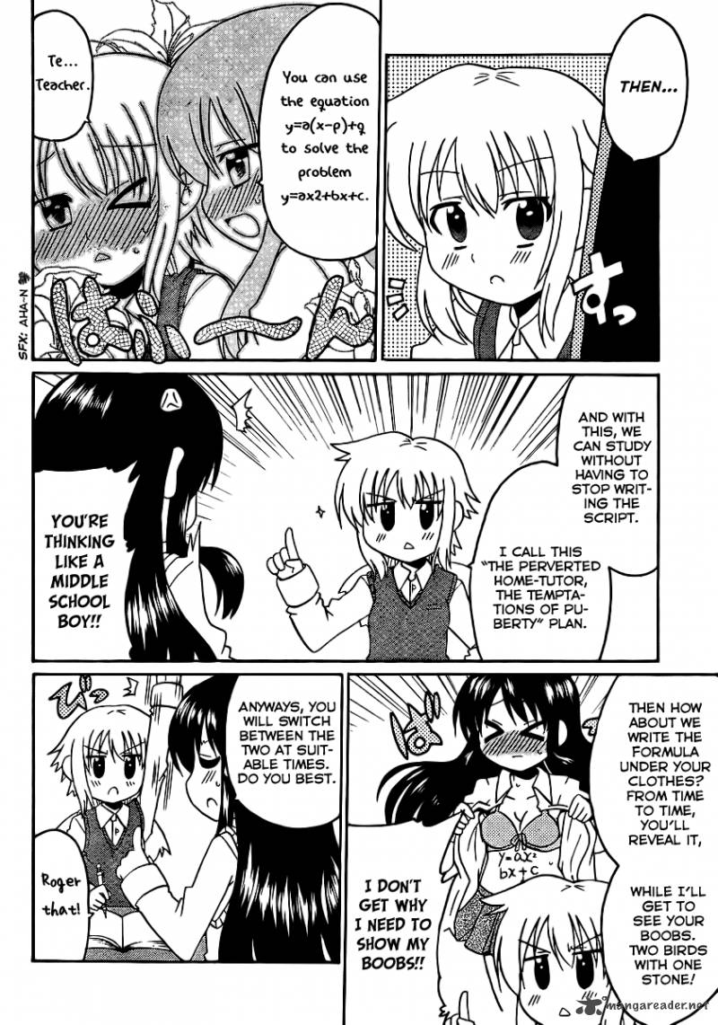 Machigatta Ranobe No Tsukurikata 8 9
