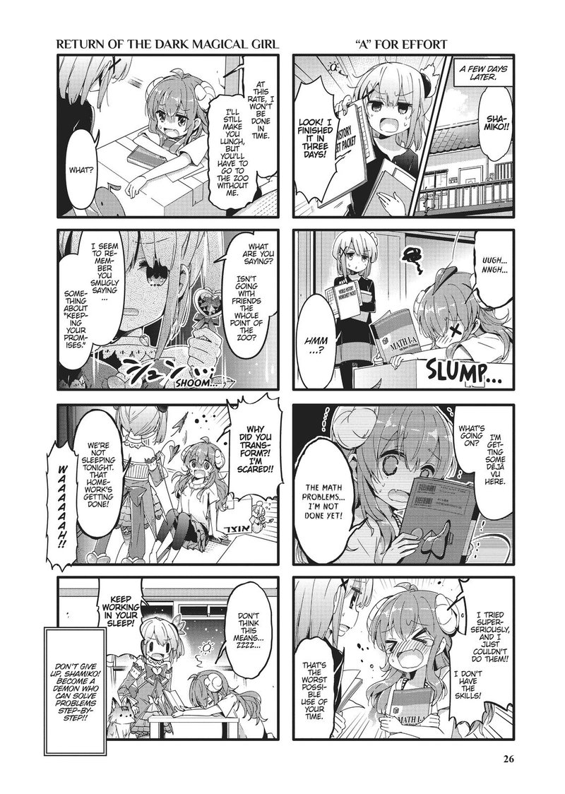 Machikado Mazoku 41 8