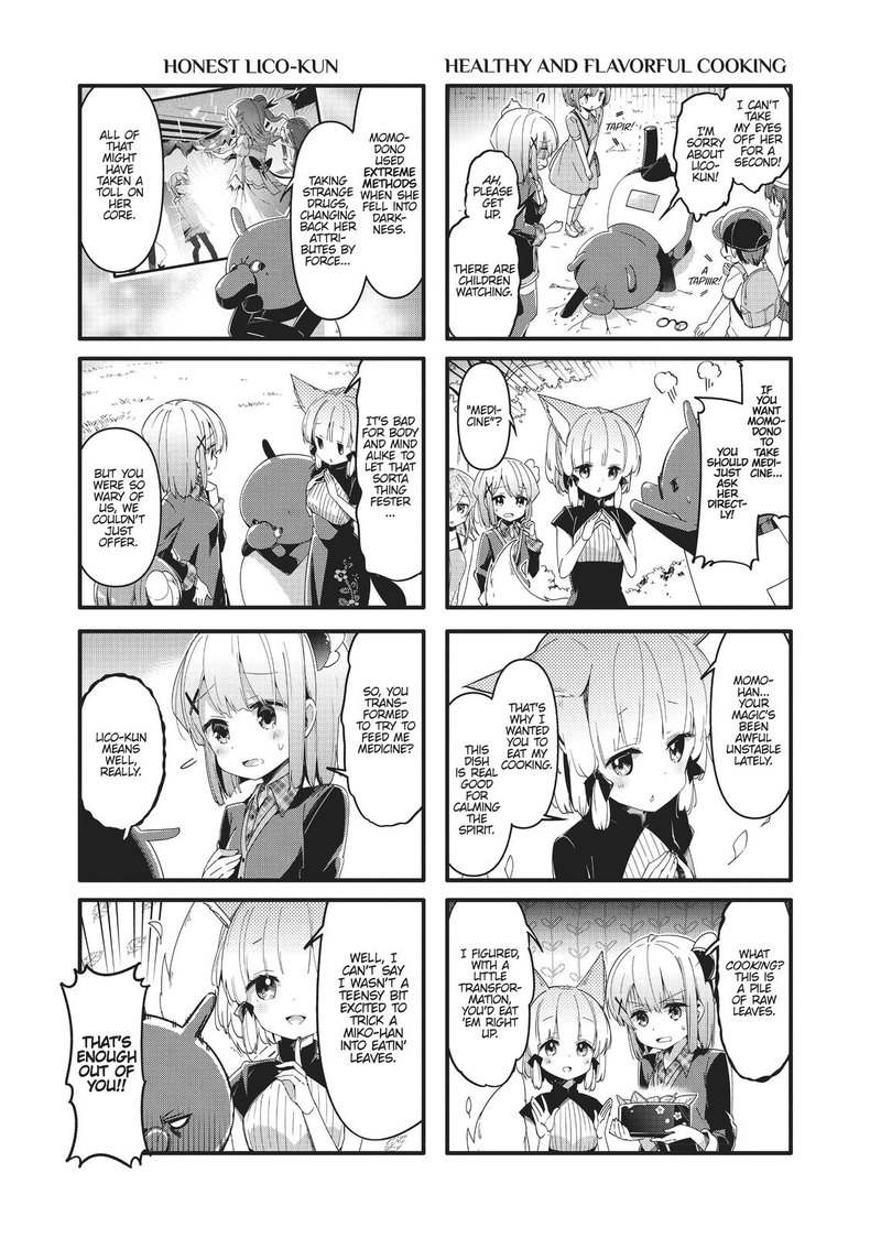Machikado Mazoku 43 7