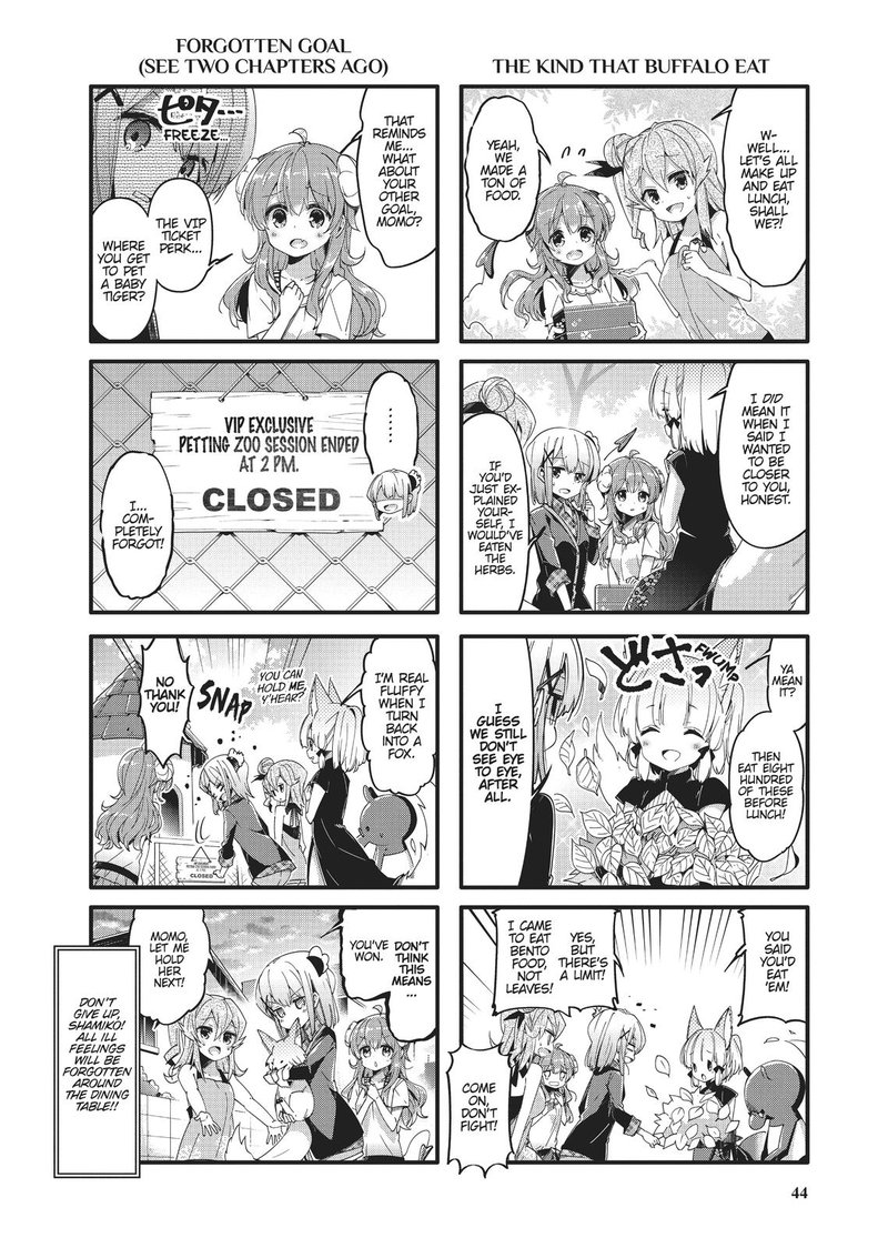 Machikado Mazoku 43 8