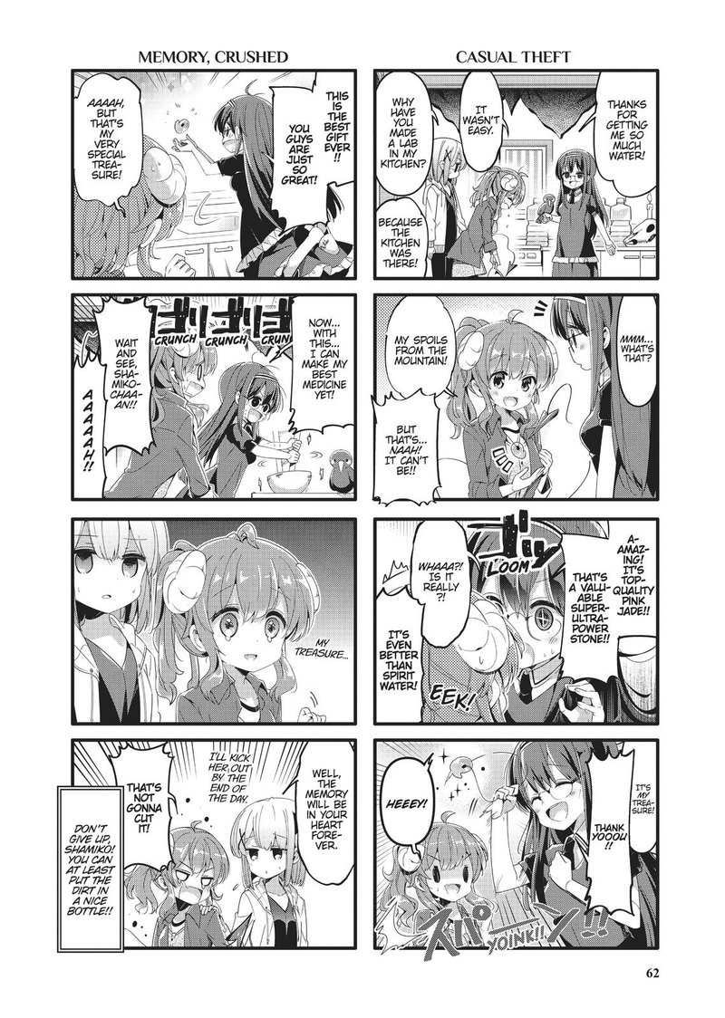 Machikado Mazoku 45 8