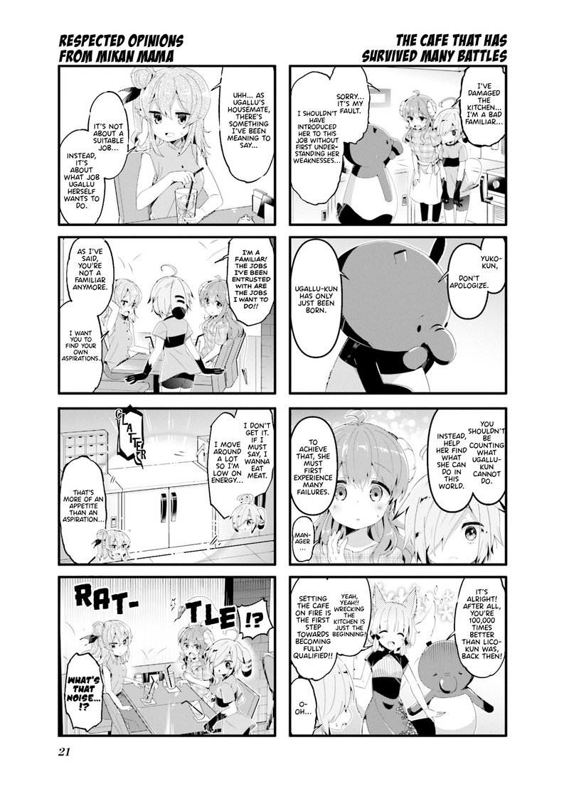 Machikado Mazoku 54 5