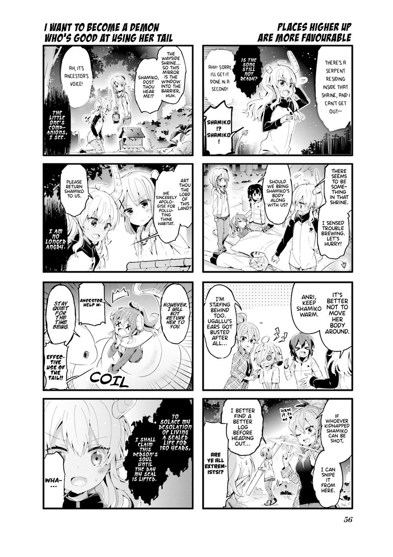 Machikado Mazoku 58 8