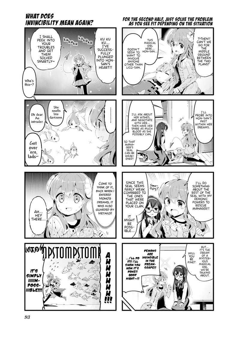 Machikado Mazoku 62 3