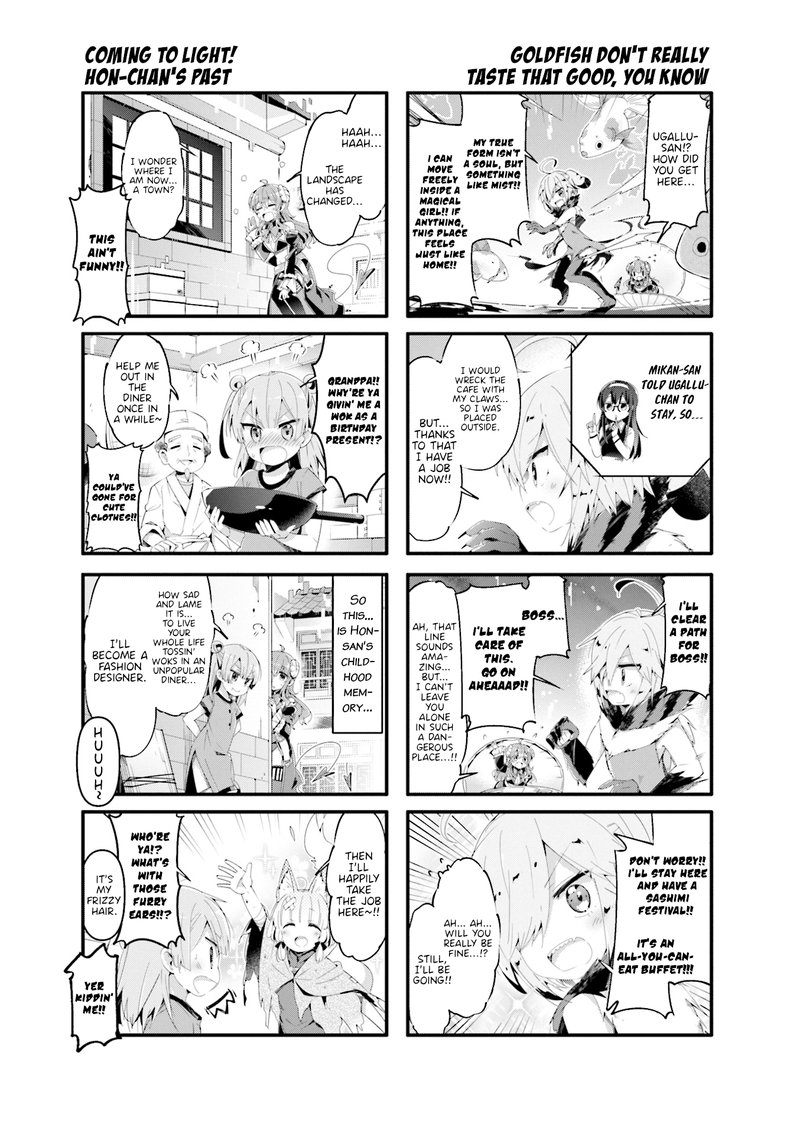 Machikado Mazoku 62 5