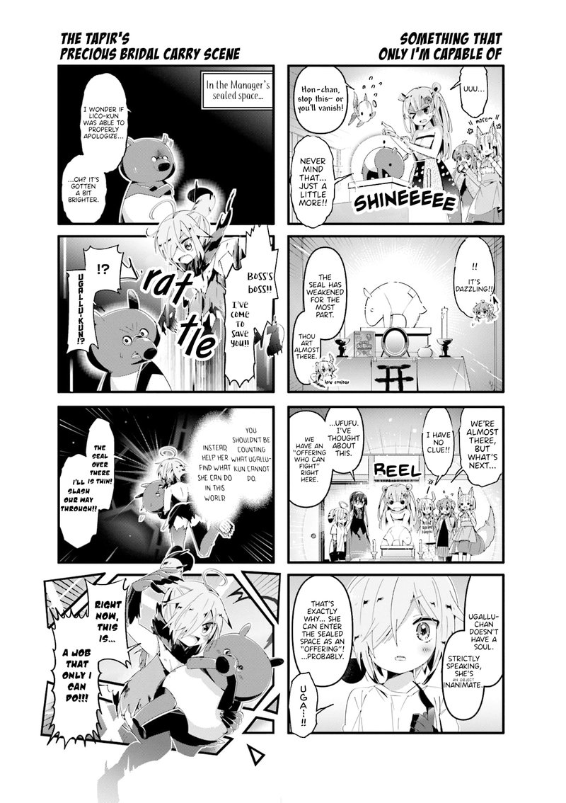 Machikado Mazoku 64 3