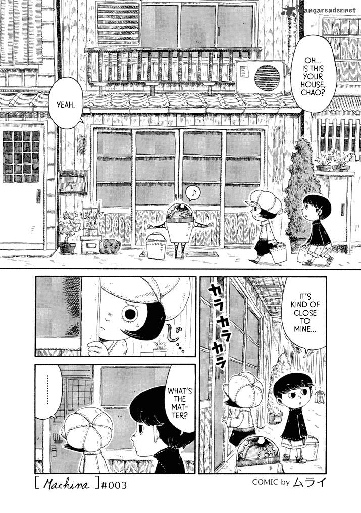 Machina 3 1