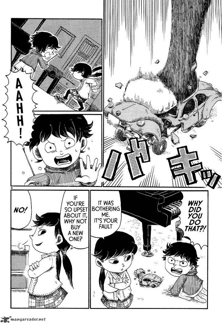Machina 7 4