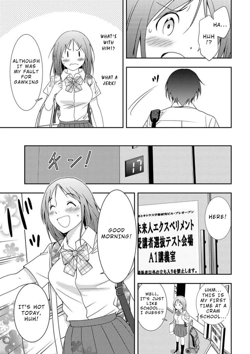 Mad Summer School 2 24