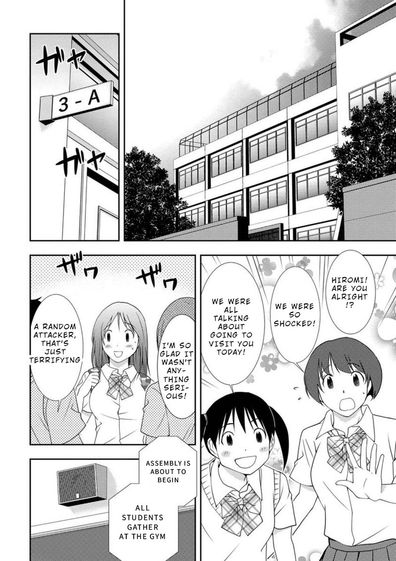 Mad Summer School 2 7