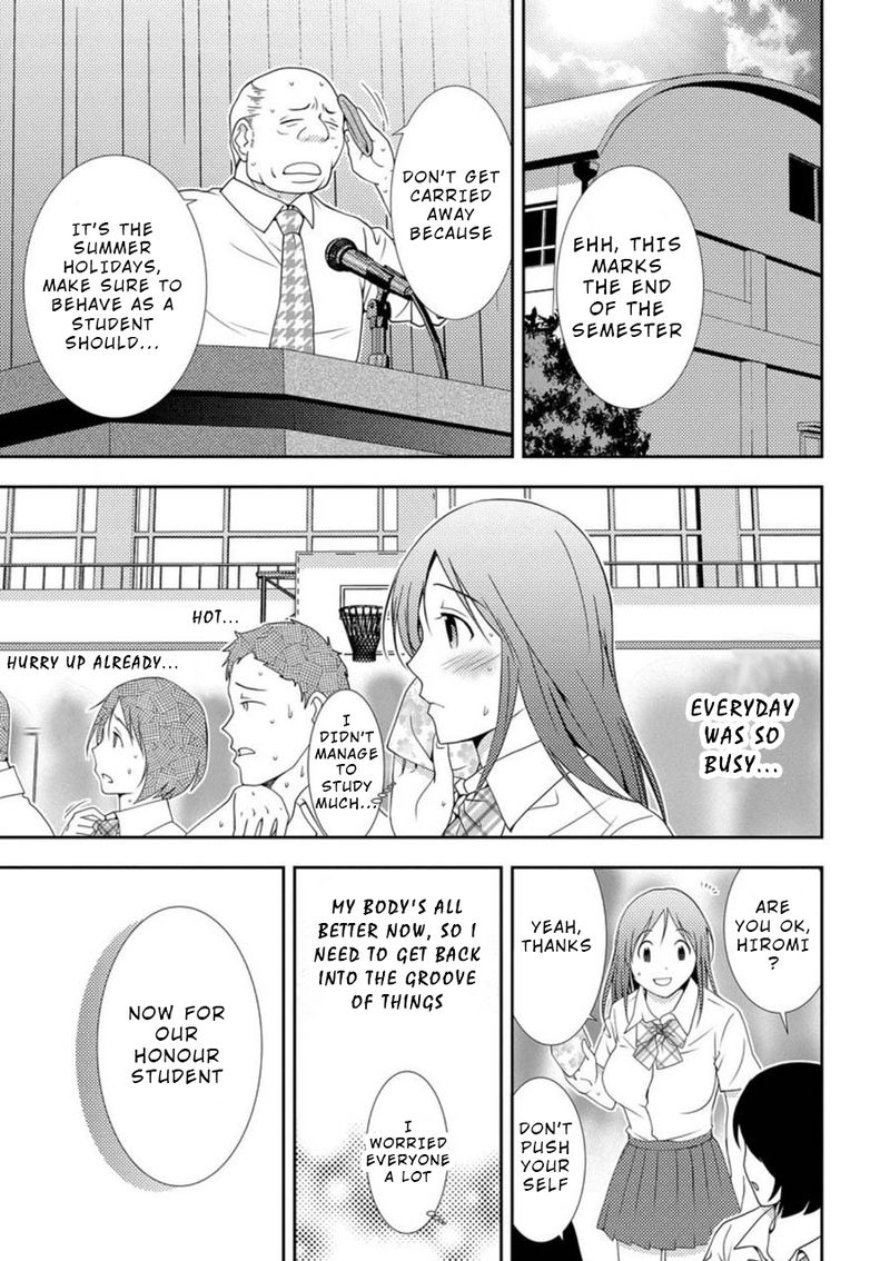 Mad Summer School 2 8
