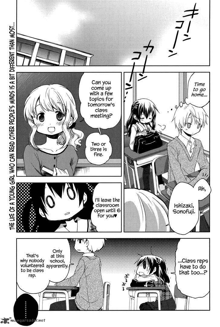 Mado No Mukougawa 4 3