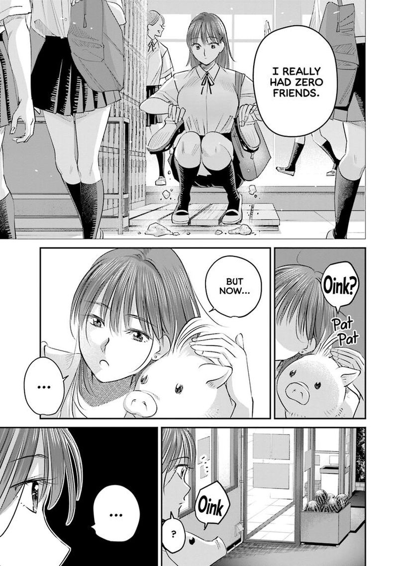Madoromi Barmaid 25 13