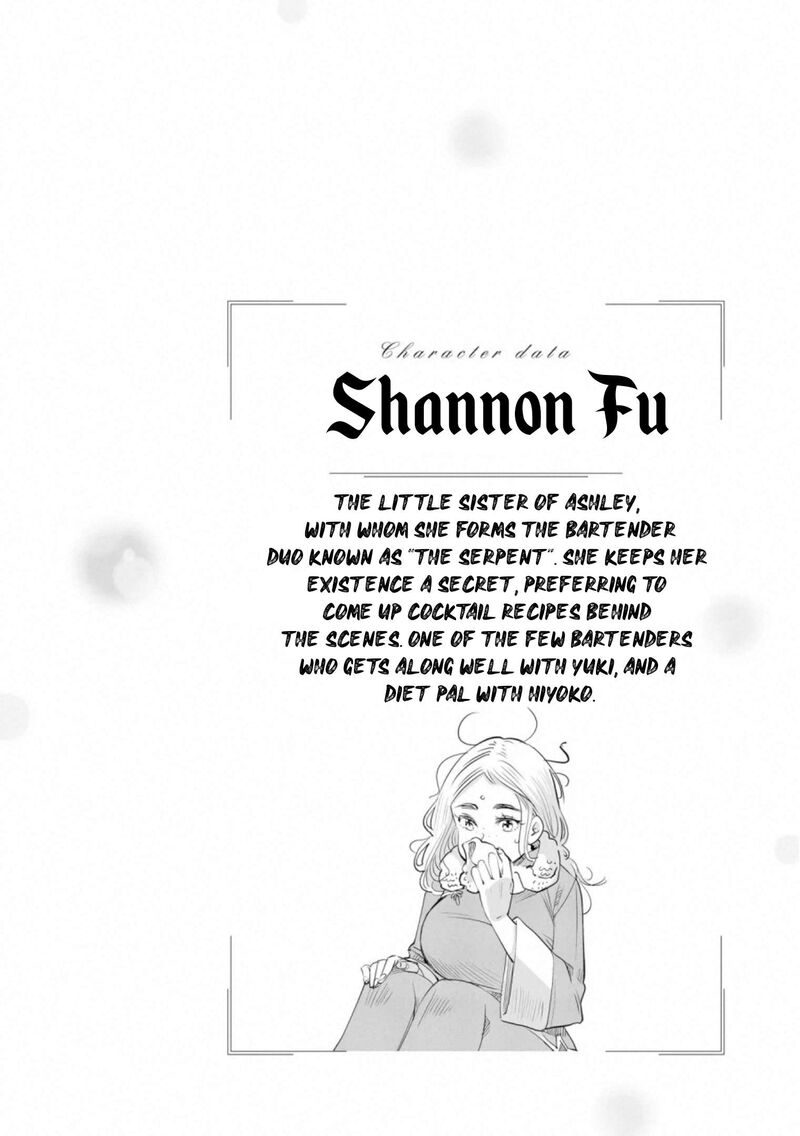 Madoromi Barmaid 34 21